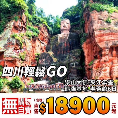 Jacy Design Professional -  Jacy Design Professional -