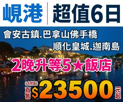 Jacy Design Professional -  Jacy Design Professional -