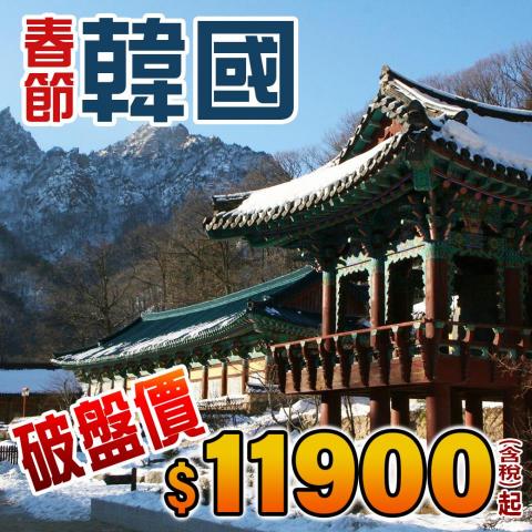 Jacy Design Professional -  Jacy Design Professional -