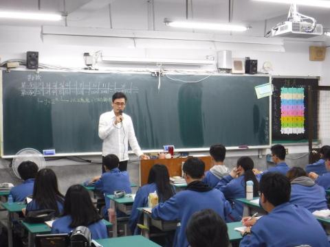 葉泓毅 - 偷偷Sado了一下頭髮