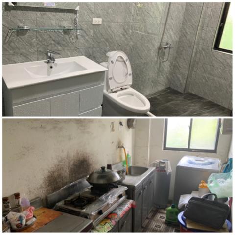 寰宇工程顧問/樂建修繕工程公司 - 