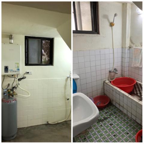 寰宇工程顧問/樂建修繕工程公司 - 