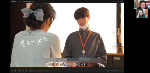 隼人老師 - 日劇台詞文法解說