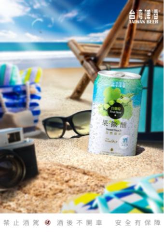 楊曉陶 - 商品視覺海報