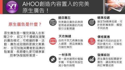 數位行銷服務個人工作室 - 