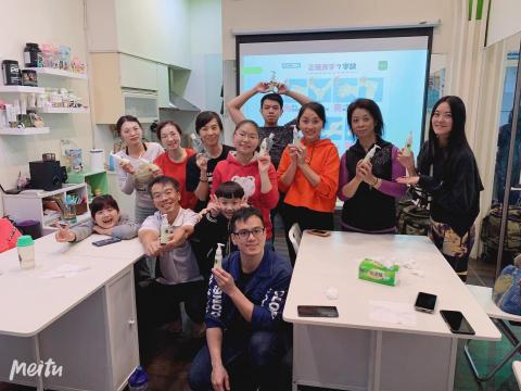 H078 運動營養中心-Levy教練 - 手工洗手乳 H078 運動營養中心-Levy教練 - 手工洗手乳