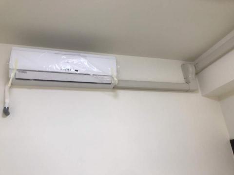 安安電器行 -  安安電器行 -
