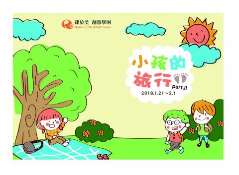 YUN - 明信片設計