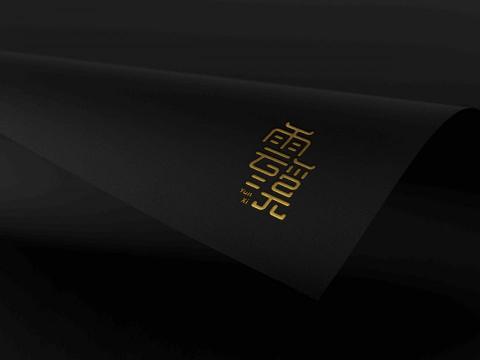 YI XIAN｜平面設計｜創作｜影音 - 