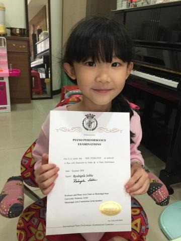 鋼琴 梁老師 - 學生參加國際鋼琴檢定，獲得【特優】好成績