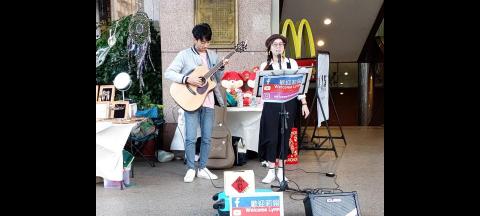 嘉洺 - 街頭藝人 嘉洺 - 街頭藝人