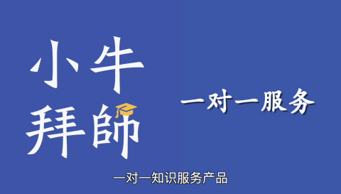 酒池肉林工作室 - 企業宣傳片
影片網址：
https://youtu.be/NbKov2RB1W8