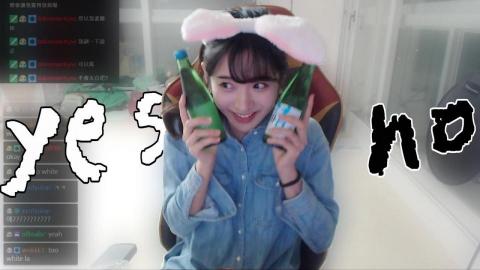 謝長慶 - 企鵝妹 Jinny - 是不是問題 Yes/No Question Game