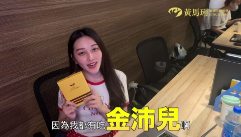 酒池肉林工作室 - 臉書粉絲團廣告影片
影片網址：
https://youtu.be/zuH18_9XaPU