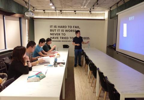 謙寧英語診療 - 2019/08 英文文法大翻轉 (台北)