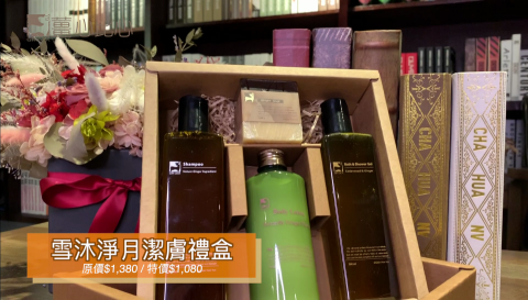 酒池肉林工作室 - 客戶產品開箱影片
影片網址：
https://youtu.be/m2ncKr9E5H0