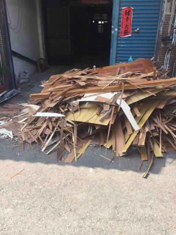 藝仰裝修工程 - 