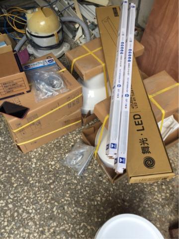 藝仰裝修工程 - 