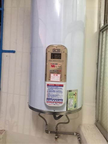 藝仰裝修工程 - 