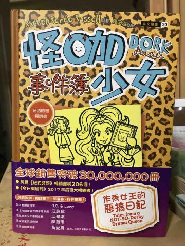 超文本工作室 - 翻譯團隊成員