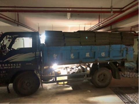 永澤環保廢棄物處理 - 地毯清運