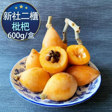 壹玖捌柒國際貿易有限公司 - 新品上架
含圖片設計、拍攝、後製