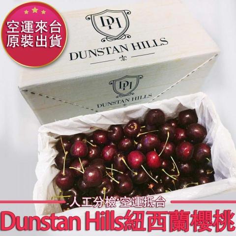 壹玖捌柒國際貿易有限公司 - 電商行銷活動
限時搶購曝光