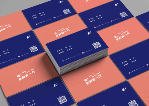 Jessie - 畢業製作名片設計 Jessie - 畢業製作名片設計