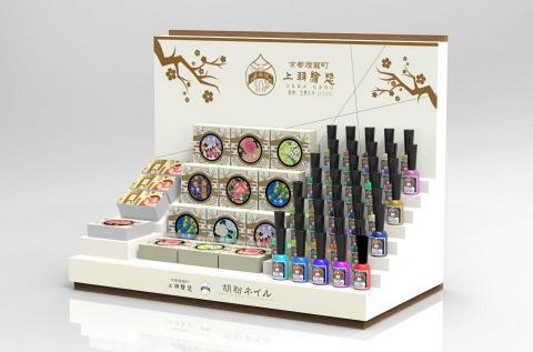 劉秉寬個人工作室 - 