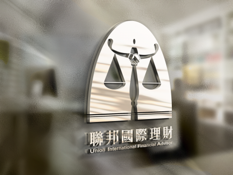 澄川設計 - LOGO商標設計|CI識別系統
聯邦國際理財
-
以簡單標準、直覺性的設計。天平的公正,握手圖樣傳達的令人信任形象。
帶出企業本身專業,以人為本的經營理念。
 澄川設計 - LOGO商標設計|CI識別系統
聯邦國際理財
-
以簡單標準、直覺性的設計。天平的公正,握手圖樣傳達的令人信任形象。
帶出企業本身專業,以人為本的經營理念。