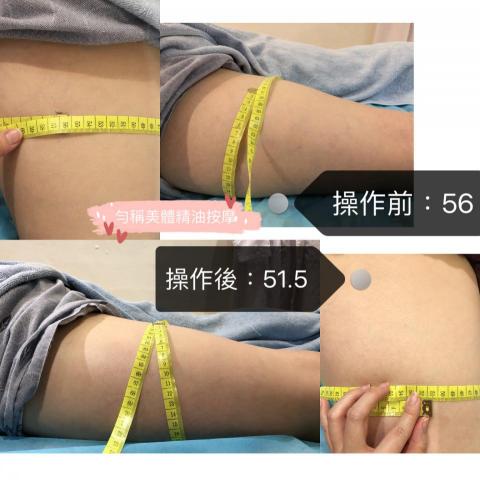 吳老師 - 勻稱美體精油按摩

?身體體態管理
?專業課程
?不止體態變美
?透過手技按摩刺激穴道➡️增進細胞活氧

客人直呼，精油手的神奇魔力✋
謝謝近日就手刀預約夢幻隱藏課程的女性朋友們
