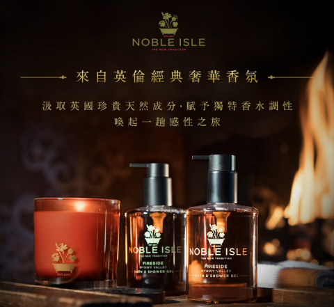 Marock - 構圖與文案規劃