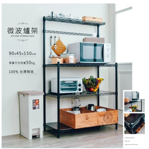 Marock - 網購平台賣場圖文規劃