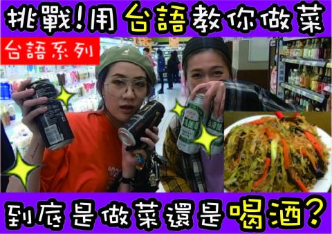 JUN - 幫頻道設計個性視覺封面