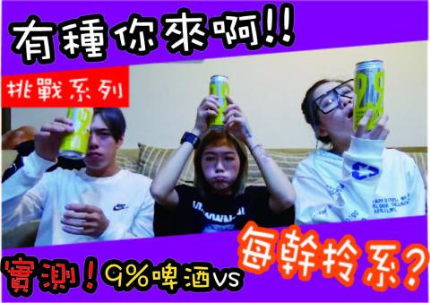 JUN - 幫頻道設計個性視覺封面