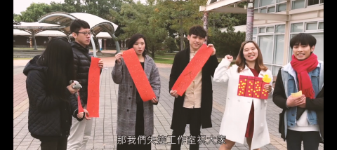 林導林導 - 遊戲節目企劃拍攝