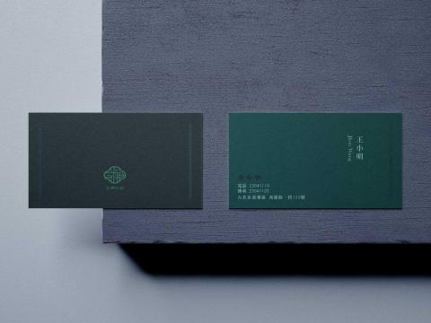 日曰設計 -  日曰設計 -