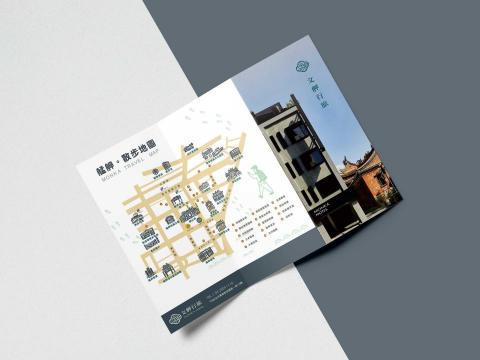 日曰設計 -  日曰設計 -