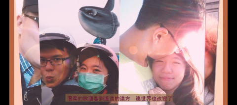 林導林導 - AE後製 motion graphic
紀念影片、求婚影片