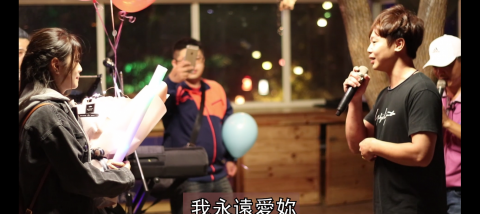 林導林導 - 活動影片拍攝