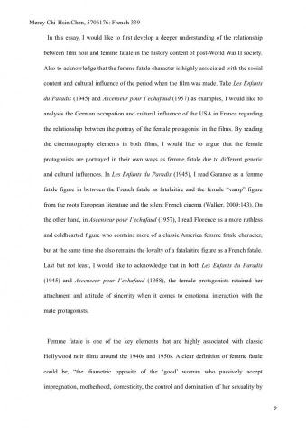 陳祈心 - 論文範本 （電影研究）