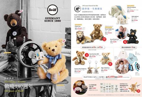 愛莉絲 個人接案 - 刊物設計6-6 愛莉絲 個人接案 - 刊物設計6-6