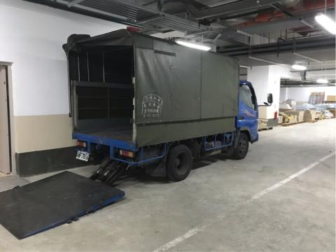 華家優質搬家 - 