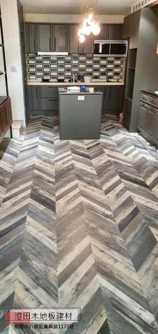 澄田澄田建材 | 原裝進口 超耐磨木地板 - 灰彩魚骨拼花  耐磨係數達最高AC6