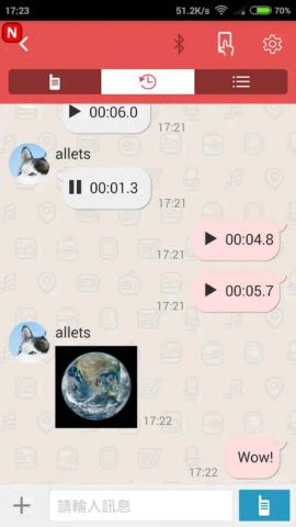 林勝嘉 - Google商店App名稱:Larzio
圖2