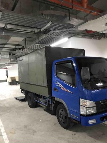 華家優質搬家 - 