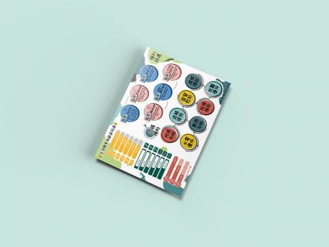 物件設計 - 國軍招募DM