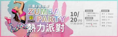 Matong - Banner Matong - Banner