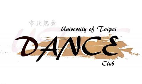 蕭依玟 - 社團旗子設計