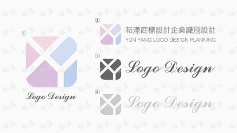 耘漾視覺平面設計 - logo商標設計 企業識別設計